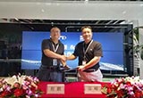 愛馳億維與四維圖新簽訂戰(zhàn)略合作協(xié)議