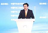 西林?。阂掖伎沙蔀樾履茉窜嚢l(fā)展重要推手