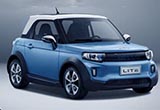 北汽新能源LITE 16日開啟預(yù)售 限量200臺