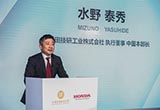 本田攜宋慶齡基金會創(chuàng)立夢想基金