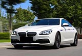 诠释城市轿跑风格 宝马650i Gran Coupe