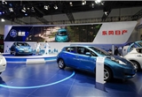 財(cái)政部：新能源汽車(chē)扶持力度不會(huì)斷檔