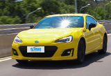 夕阳下的奔跑 试驾斯巴鲁BRZ黄色特装版