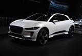 法蘭克福車展：捷豹純電動(dòng)SUV I-Pace亮相