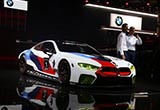 2017法蘭克福車(chē)展：寶馬M8 GTE賽車(chē)亮相