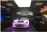 360牽手威馬發(fā)布全球首款安全概念車