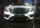 2017法蘭克福車展：奔馳S560e亮相