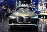 設(shè)計(jì)更具未來(lái)感 寶馬X7燃爆法蘭克福車展