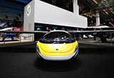 飛行汽車AeroMobil 4.0現(xiàn)身法蘭克福車展