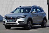 荣威ERX5图解 高颜值的纯电动SUV