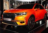 DS將推全新電動(dòng)小型SUV 有望2018年亮相