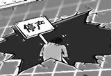 舍弗勒被迫停產(chǎn)導致多款車型明起減產(chǎn)？