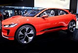 捷豹I-PACE純電動SUV 最大續(xù)航可達(dá)500km