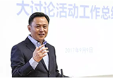 一汽大調(diào)整：劉亦功任一汽大眾總經(jīng)理