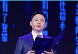 一汽人事?lián)Q防 大眾主腦張丕杰轉(zhuǎn)戰(zhàn)紅旗
