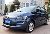 6座電動MPV新選擇 國金汽車GM3將27日發(fā)布