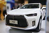 長城再推神級SUV 配混動四驅(qū)不輸寶馬X6