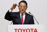 豐田致力于車型多樣化 不僅局限于電動車