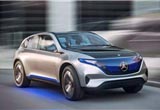奔馳在華深化雙軌制 2020年前國(guó)產(chǎn)EQ車型