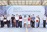 深圳年底試推兩條無人駕駛公交路線