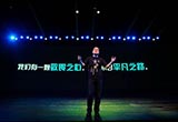 車享家“新空間”戰(zhàn)略 更加互聯(lián)網(wǎng)
