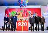 第1500萬輛后 一汽-大眾品牌服務再升級