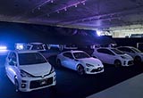 前期規(guī)劃9款車型 豐田推出高性能品牌GR