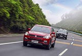 2017漢騰汽車長(zhǎng)城體驗(yàn)之旅甘肅站熱力開(kāi)啟