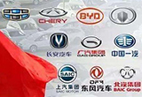 如何打造品牌差異化 立足用戶是關(guān)鍵