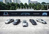 LEXUS雷克薩斯中國助力2017北京國際設(shè)計(jì)周