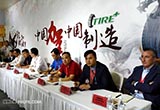 國內(nèi)輪胎品牌齊聚 中國輪胎的未來在哪兒