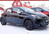 標(biāo)致208 EV將于2019年推出 續(xù)航450公里