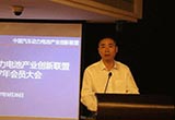 辛國斌：動力電池是新能源汽車發(fā)展的關(guān)鍵
