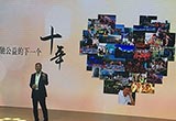 為企業(yè)輸送高端人才 奔馳啟動(dòng)教學(xué)計(jì)劃