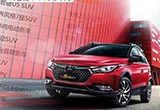 明年推出7座SUV 納智捷未來規(guī)劃曝光
