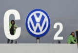 大眾等車企或面臨重罰 電動車能力挽狂瀾？