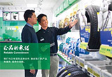 持續(xù)提升服務(wù)水平 馳加全國技能比武大賽啟動
