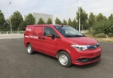 京東推出無人輕型貨車 已在指定路段內(nèi)路試
