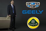 吉利/路特斯成立董事會(huì) 李東輝出任主席