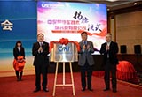 中國版的IIHS來了 CIRI能不能捱到天亮？