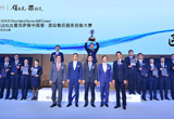 雷克薩斯為何連續(xù)7年舉辦售后服務(wù)技能大賽