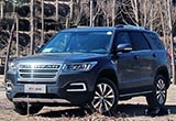 長安汽車將推全新7座SUV車型 DS代工生產