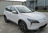 海馬汽車與小鵬汽車簽約
