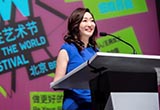 捷豹路虎王燕：“心有猛虎，細嗅薔薇”