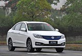 將推出兩款車型 風神E70將10月12日上市