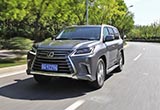 评测雷克萨斯LX570五座版 行李箱空间爆棚