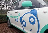 力帆股份擬以1575萬元加持盼達(dá)用車