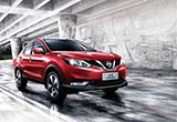 東風(fēng)日產(chǎn)9月銷量破10萬 百萬目標(biāo)指日可待