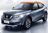 SUV產(chǎn)品發(fā)力 東風(fēng)日產(chǎn)9月銷量同比大增14.3%