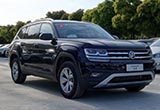 大眾汽車9月全球銷量近60萬輛 增長8.4%